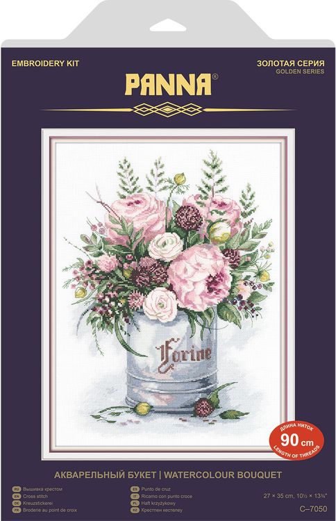 Набор для вышивания «Акварельный букет» — картинка 2