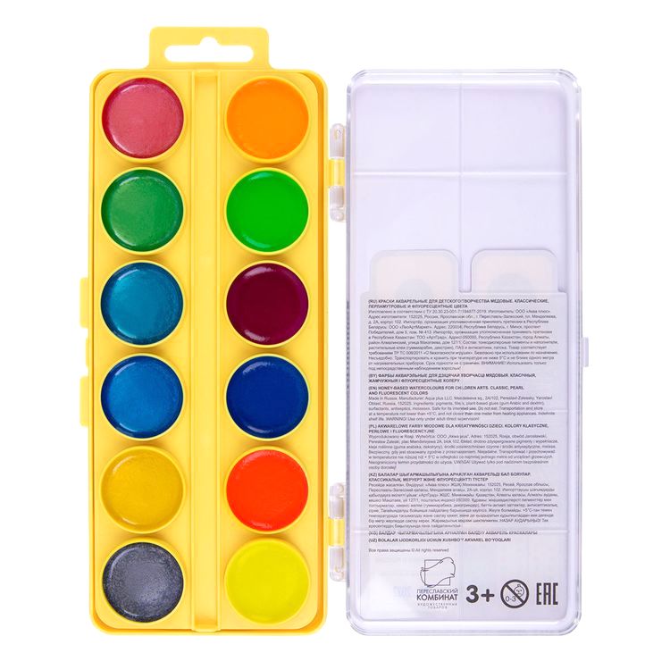 Краска акварель «Играй», медовые, без кисти (двухъярусная), 24 цв., Лео — картинка 2