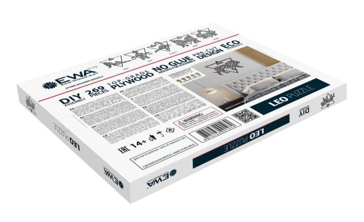 Деревянный интерьерный пазл, панно «Лев», EWA Design — картинка 3