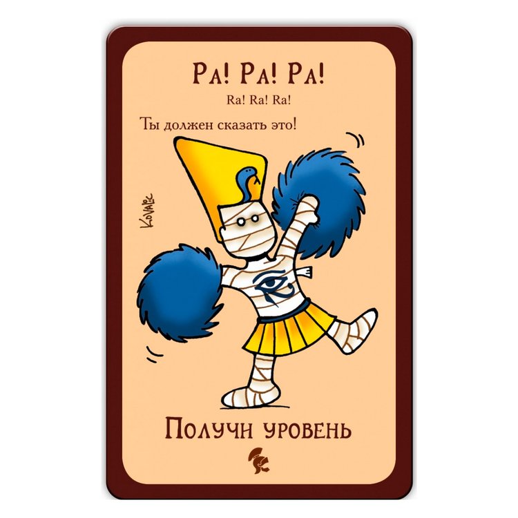 Настольная игра: Легендарный Манчкин — картинка 7