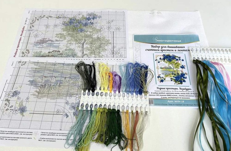Набор для вышивания «Родные просторы. Незабудки» — картинка 6