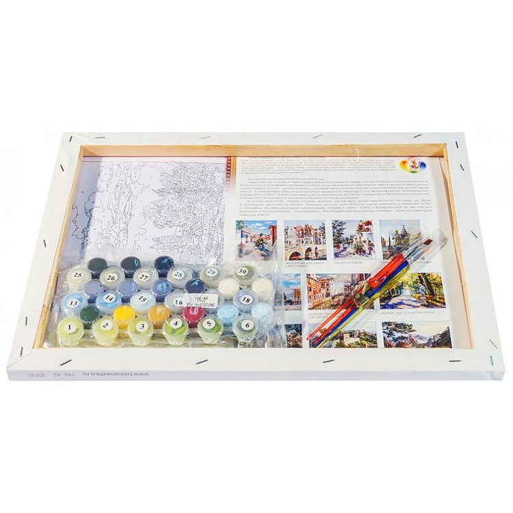 Картина по номерам «Летний день у реки» — картинка 3