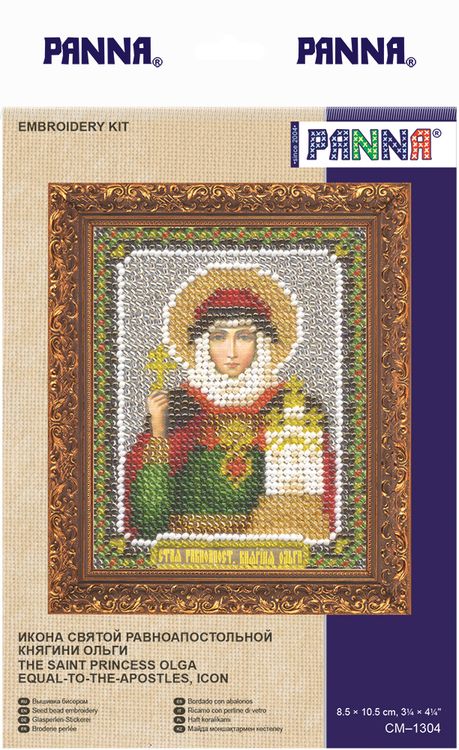 Набор для вышивания «Икона Святой равноапостольной Княгини Ольги» — картинка 2