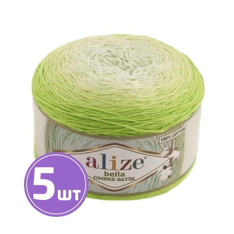 Пряжа ALIZE Bella Ombre Batik (7412), лайм, 5 шт. по 250 г