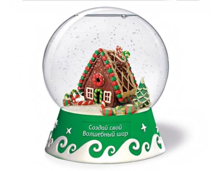 Большой набор Создай Волшебный шар, Дед Мороз — картинка 3