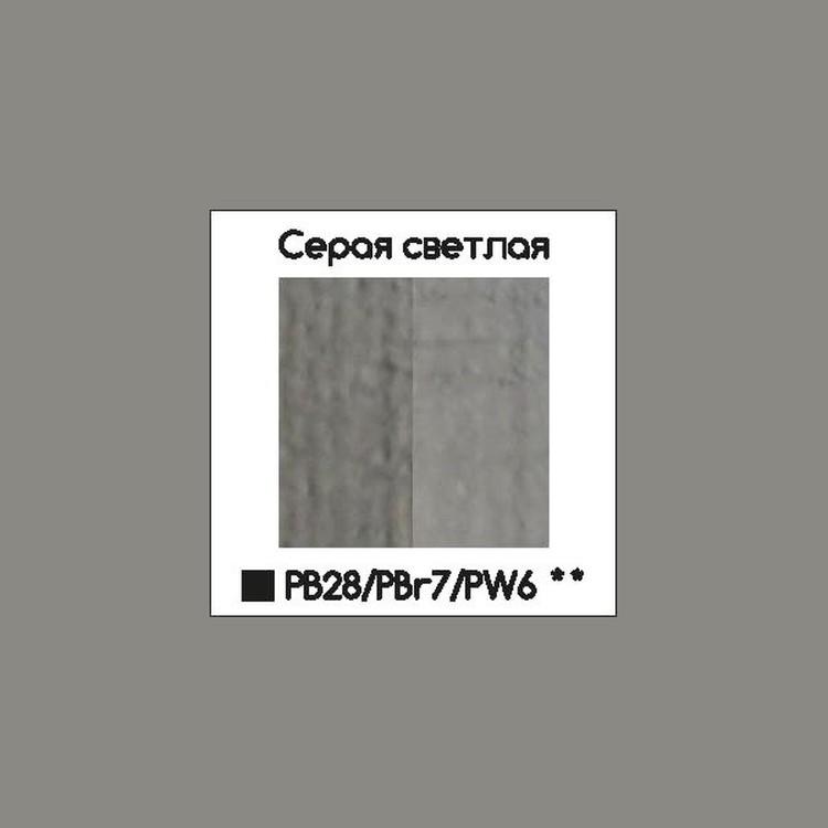 Масляная краска (светло-серая), Малевичъ — картинка 2