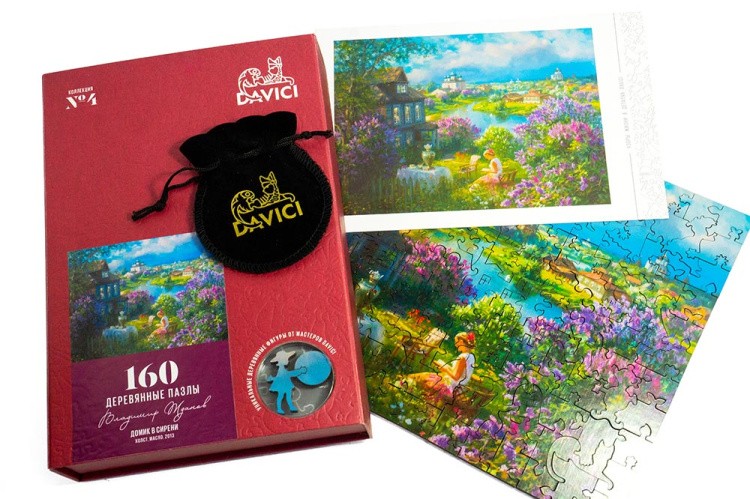 Деревянные пазлы DAVICI «Домик в сирени» — картинка 16