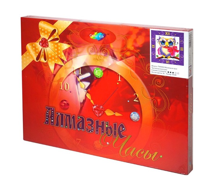 Алмазные часы «Лето» — картинка 3