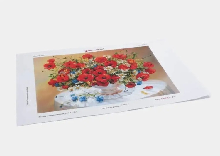 Вышивка лентами «Полевой букет» — картинка 3