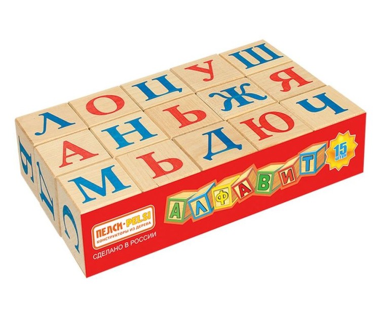 Пелси кубики «Алфавит» (15 штук)