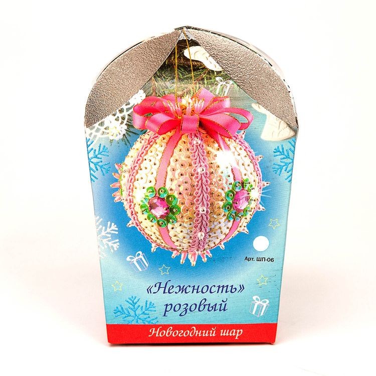 Набор для творчества «Новогодний шар из пайеток. Нежность розовый», Волшебная мастерская — картинка 3