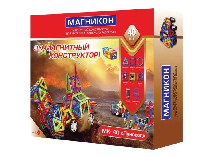 Магнитный конструктор «Луноход» — картинка 7