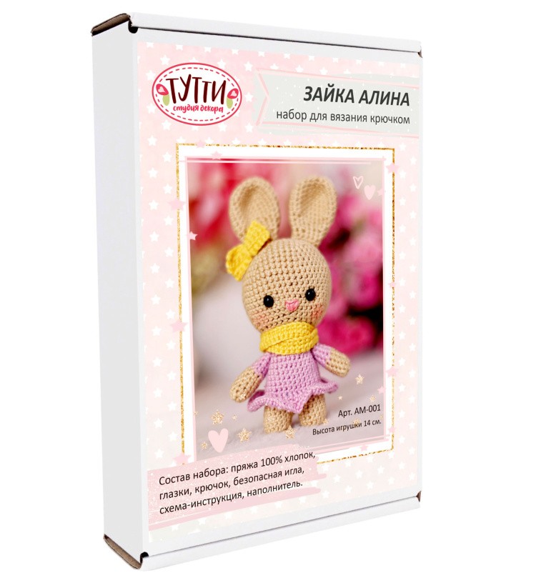 Набор для вязания крючком «Зайка Алина» — картинка 2