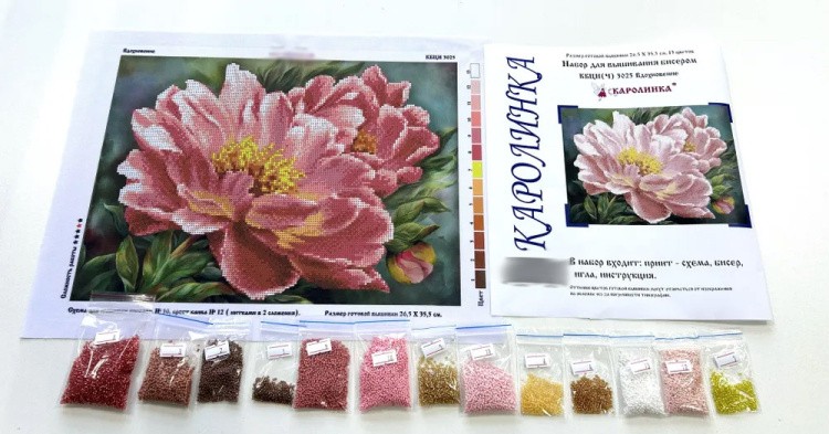 Набор для вышивания «Вдохновение» — картинка 2