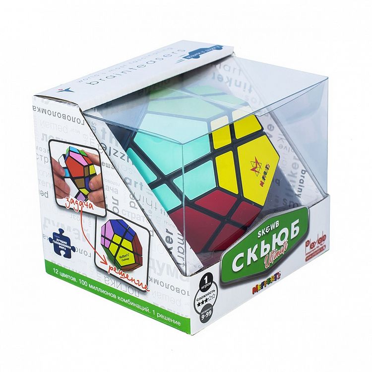 Скьюб (Skewb Ultimate)