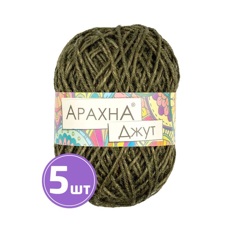 Пряжа Arachna Jute (019), темно-зеленый, 5 шт. по 100 г