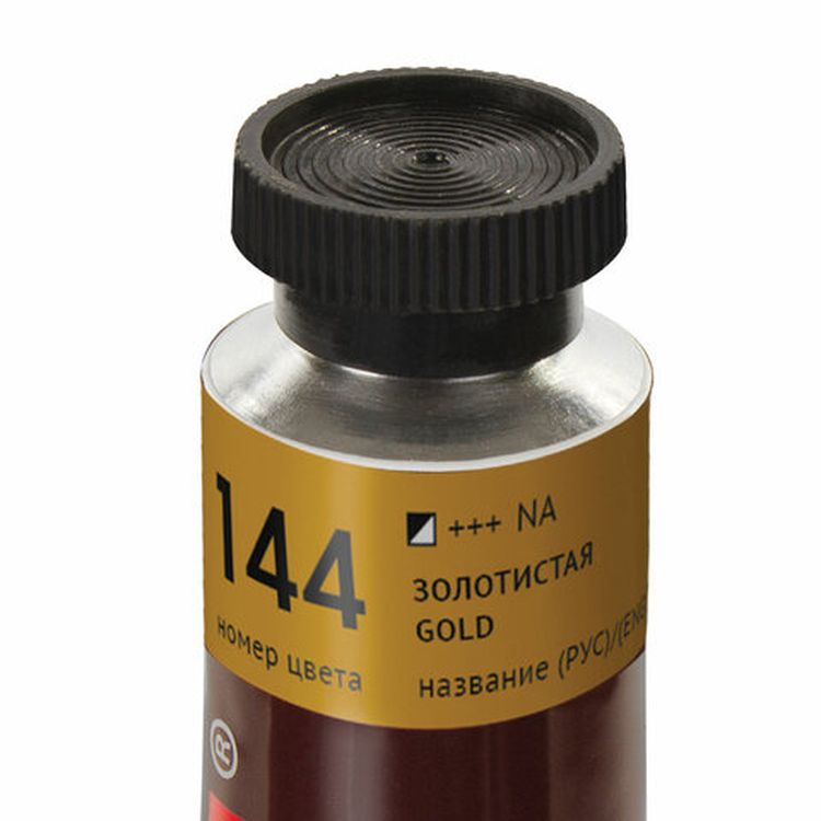 Краска масляная художественная BRAUBERG ART PREMIERE, 46 мл, проф. серия, золотистая — картинка 3