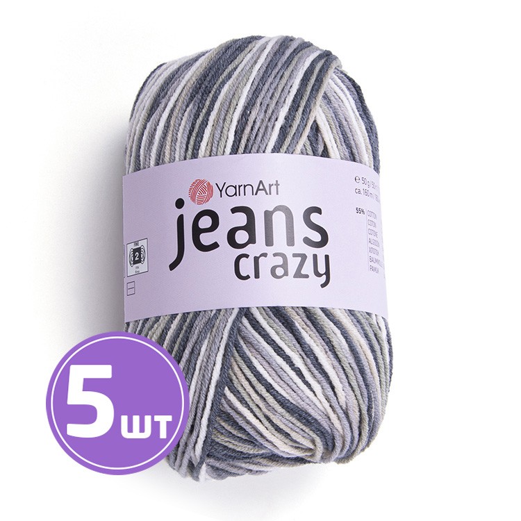 Пряжа YarnArt Jeans Crazy (Джинс Крейзи) (7209), мультиколор, 5 шт. по 50 г