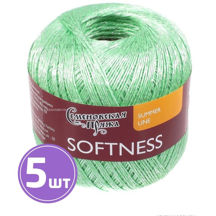 Пряжа Семеновская Softness (34628), светло-зеленый+В 5 шт. по 100 г