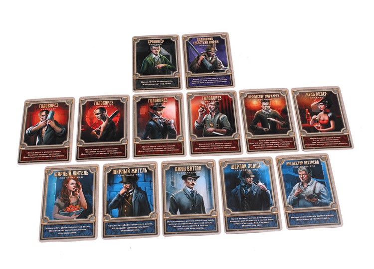 Ролевая настольная игра «Шерлок против Мориарти. Мафия викторианской эпохи» — картинка 4
