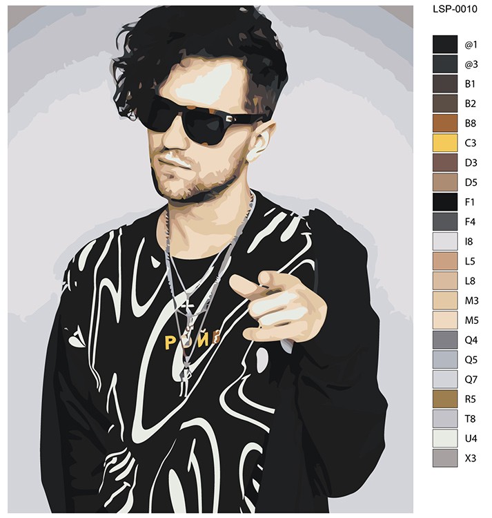 Картина по номерам «Рэпер ЛСП LSP: Олег портрет» — картинка 2