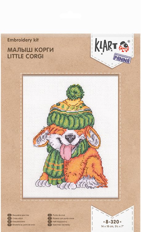 Набор для вышивания «Малыш Корги» — картинка 3