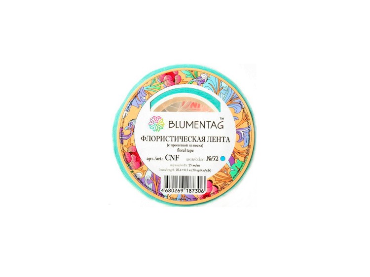 Флористическая лента CNF цвет: 52 голубой 27.4 м, Blumentag — картинка 2