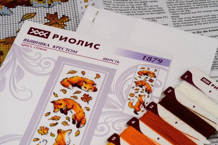 Набор для вышивания «Лисы в листве» — картинка 2