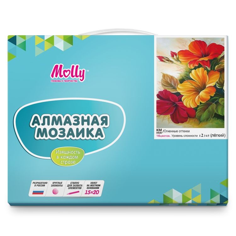 Алмазная вышивка «Огненные оттенки» — картинка 5