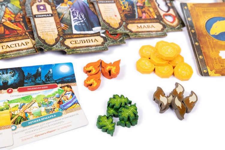 Игра настольная «Ольтре», Эврикус — картинка 9