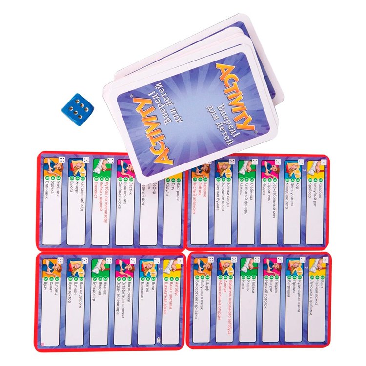 Настольная игра Activity «Для детей» — картинка 3
