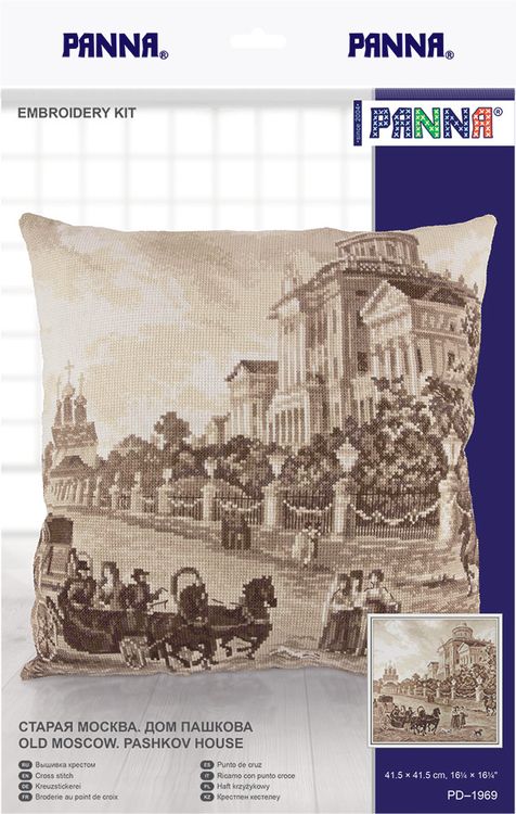 Набор для вышивания «Старая Москва. Дом Пашкова» — картинка 2