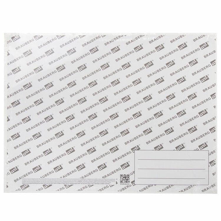 Холст акварельный на картоне (МДФ) 20х30  см, грунт, хлопок, мелкое зерно, BRAUBERG ART CLASSIC — картинка 4