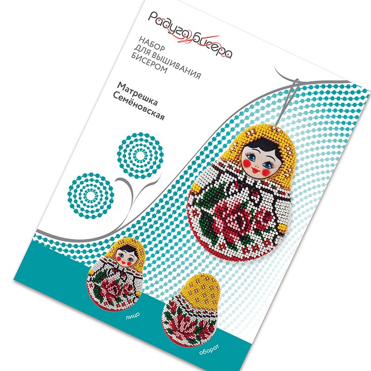 Набор для вышивания «Матрешка Семеновская» — картинка 7
