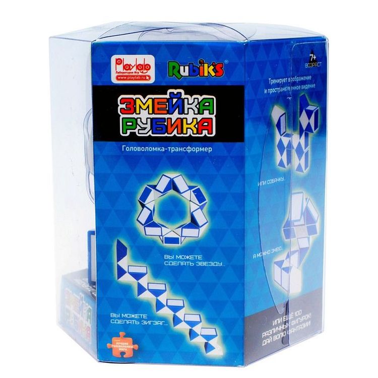 Змейка Рубика — картинка 2