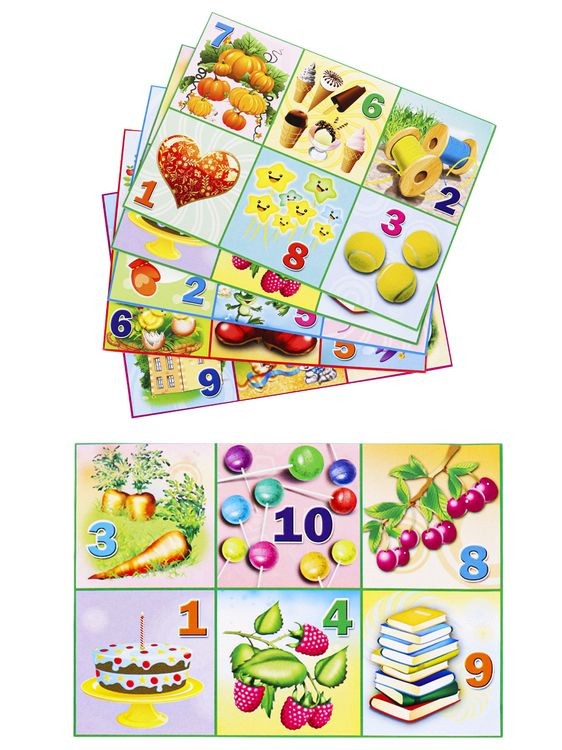 Лото «Цифры» — картинка 3