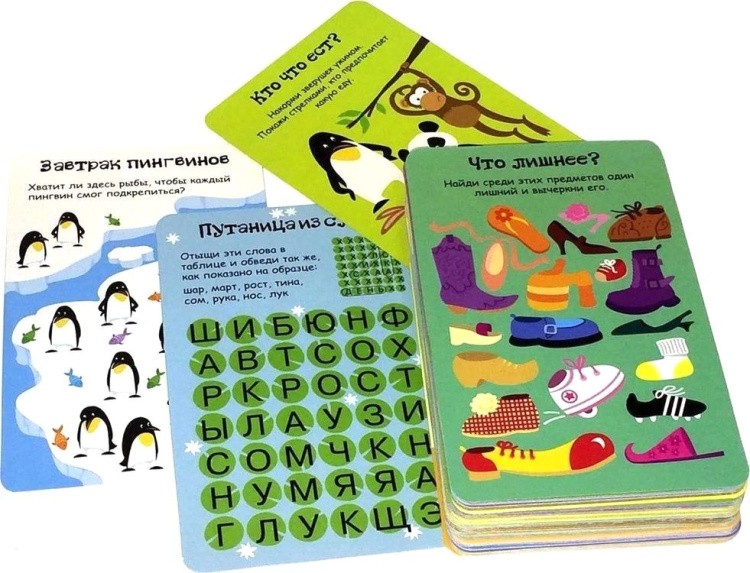 Асборн-карточки «100 логических игр для путешествий» — картинка 2