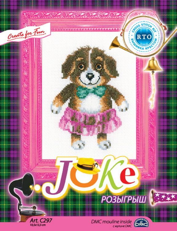 Набор для вышивания «Розыгрыш-5» — картинка 2