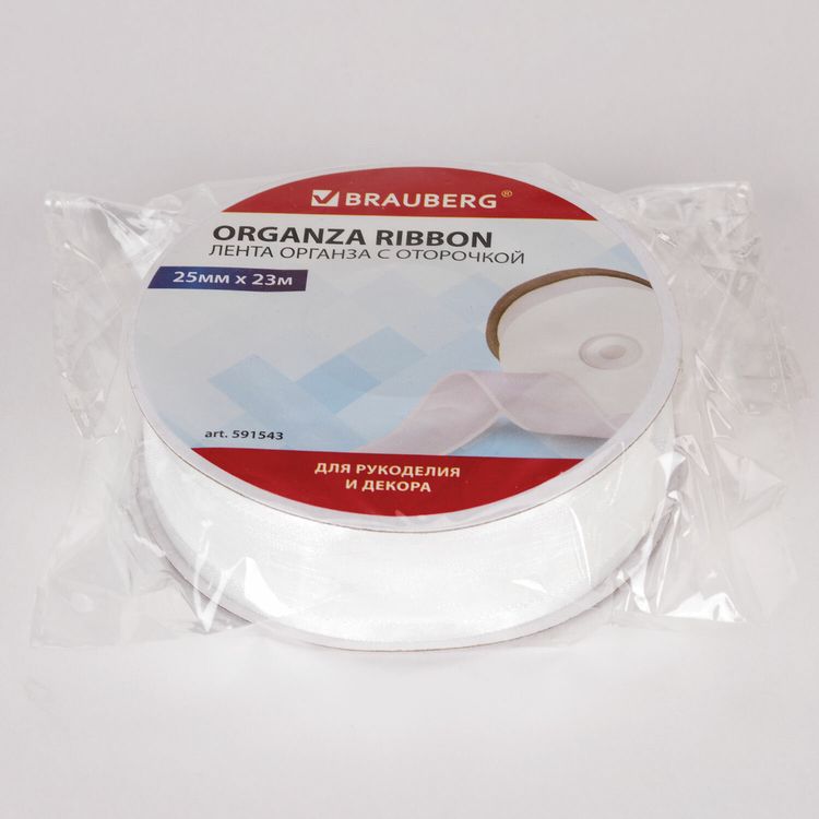 Лента органза белая с оторочкой, ширина 25 мм, длина 23 м, Brauberg — картинка 5