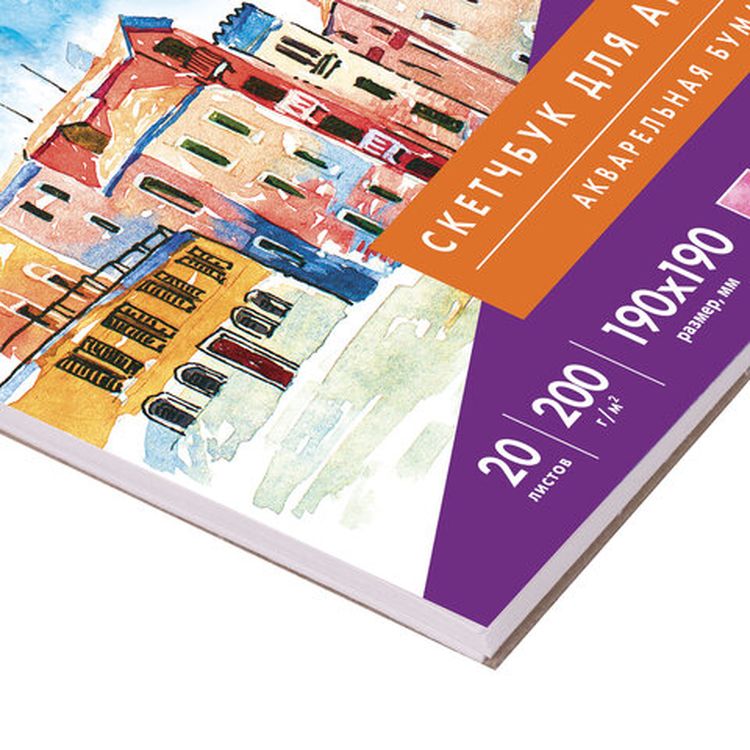 Скетчбук, акварельная белая бумага 200г/м ГОЗНАК, 190х190 мм, 20 л., гребень, BRAUBERG ART DEBUT — картинка 4