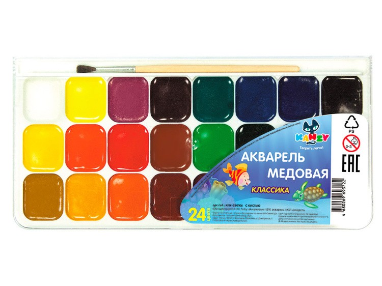 Краски KANZY акварель 24 цвета «Классика» медовая без кисти