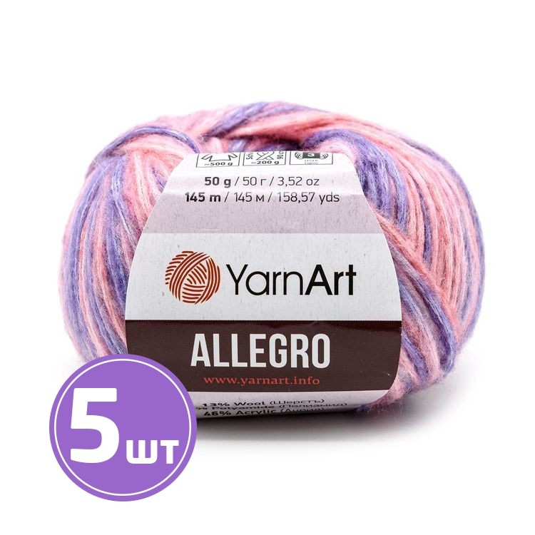 Пряжа YarnArt Allegro (747), мультиколор, 5 шт. по 50 г