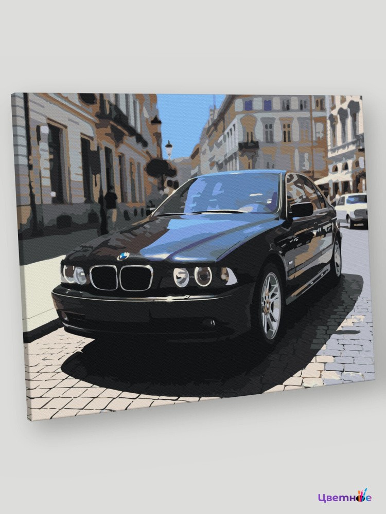 Картина по номерам Машина БМВ BMW E39 в городе