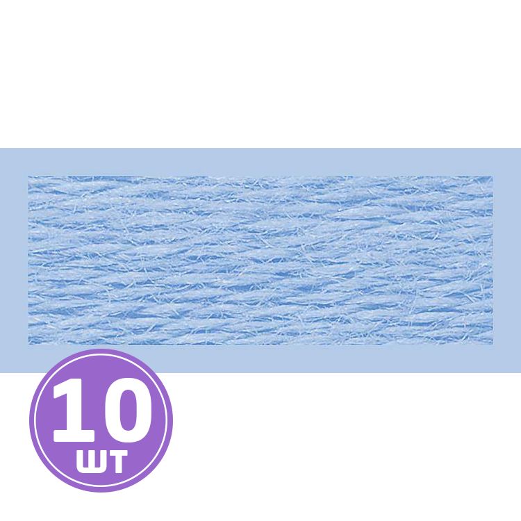 Нитки мулине (шерсть/акрил), 10 шт. по 20 м, цвет: №404 голубой, Риолис