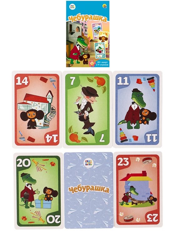 Настольная игра «Союзмультфильм. Чебурашка» — картинка 2