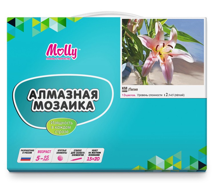 Алмазная вышивка-открытка «Лилия» — картинка 6