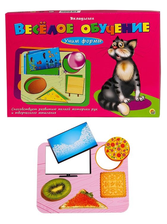 Веселое обучение «Учим формы» — картинка 2
