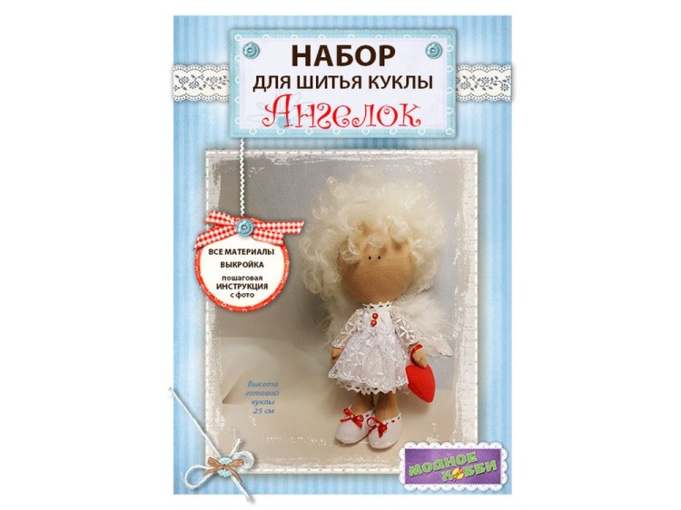 Набор для шитья «Кукла Ангелок» — картинка 2