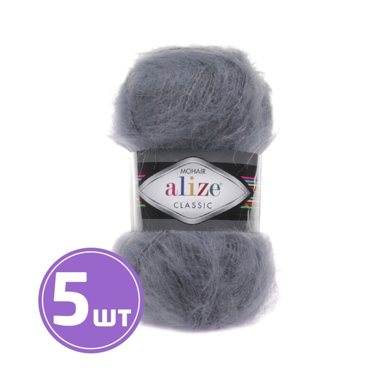 Пряжа ALIZE Mohair classik new (87), угольный серый, 5 шт. по 100 г