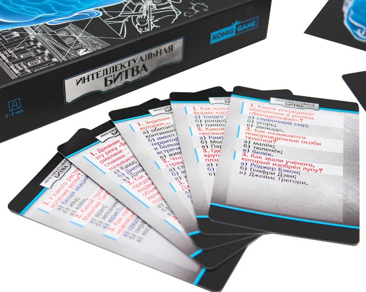 Карточная словесная игра «Интеллектуальная битва» — картинка 4